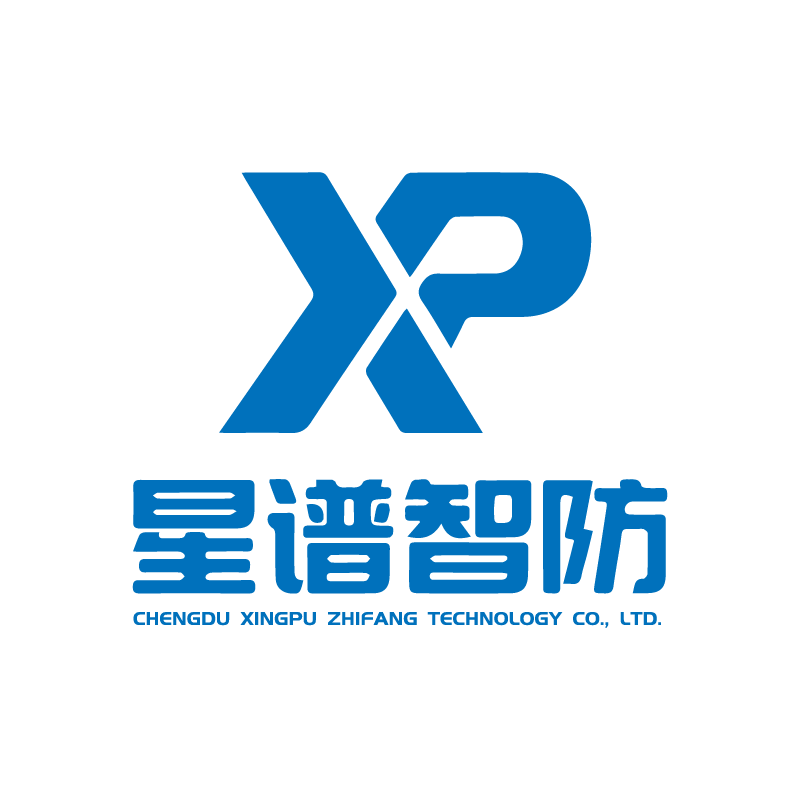 成都星谱智防科技有限公司